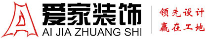 女八弄屄視屏在线播放铜陵爱家装饰有限公司官网